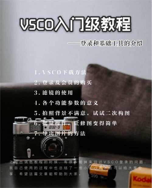 扭曲的记忆下载教程:小白也能轻松上手的攻略!