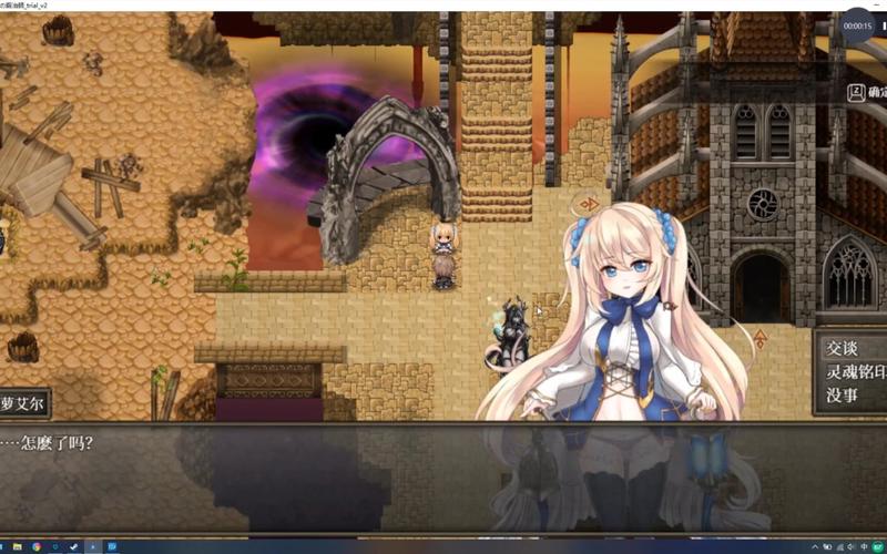 苍色之光与魔剑锻造师如何下载？Steam和3DM平台下载方法详解