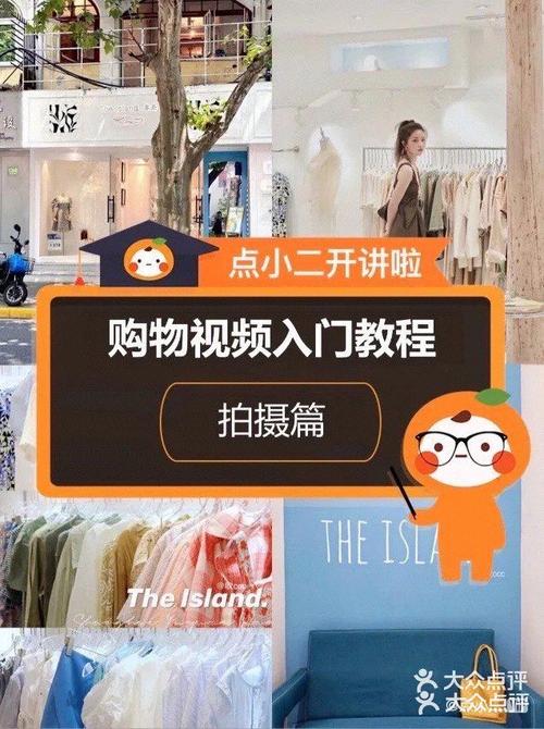 电子羊如何下载?保姆级教程,再也不怕不会了!