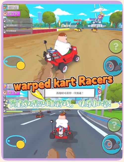 疯狂飙车游戏哪个好玩？这几款让你肾上腺素飙升！