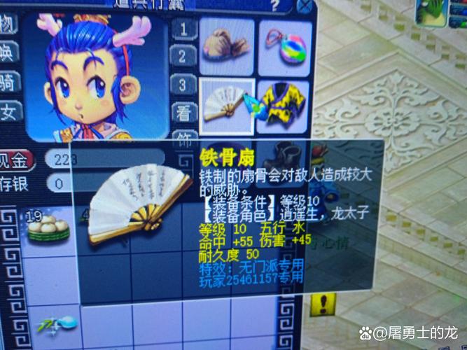 神仙道地府风灯怎么刷？这几个地方出货率超高！