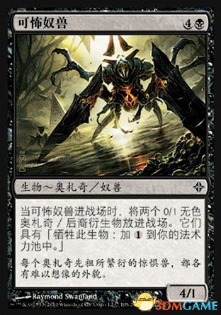 背德的四重奏你弟弟喜欢的游戏讲了啥？故事背景揭秘！