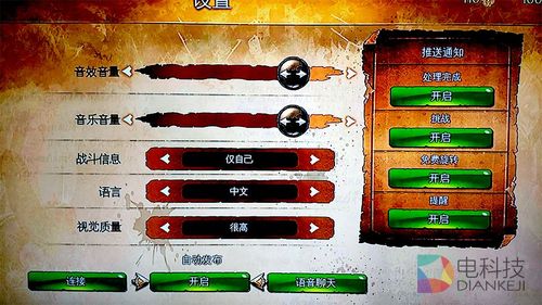 地牢猎手4卡bug解决方法,这几个技巧要知道!