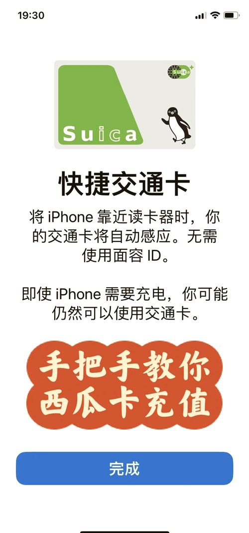 游戏卡充值有风险吗？教你几招避免被骗！