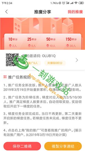 极度异常在哪下载?小编亲测分享下载全攻略!