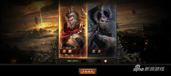 最后的圣女杨过游戏好玩吗？剧情和角色全介绍！