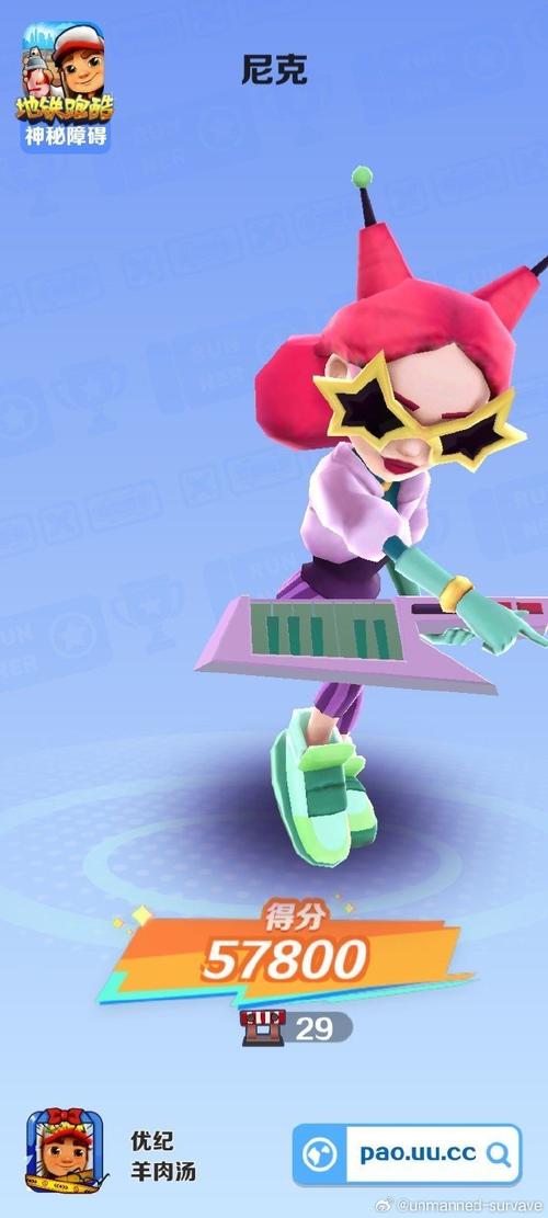 想玩转曼瑞恩恶魔导师？这份版本大全快收好！