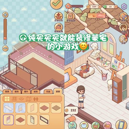 最新蜗居绅士游戏下载:版本更新及游戏测评