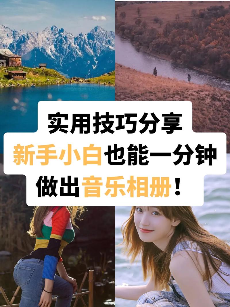 世界之卵下载方法详解，小白也能轻松安装！