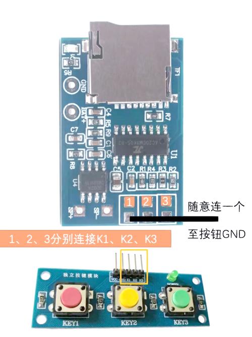 电脑mp3分割器下载教程，新手也能快速上手！