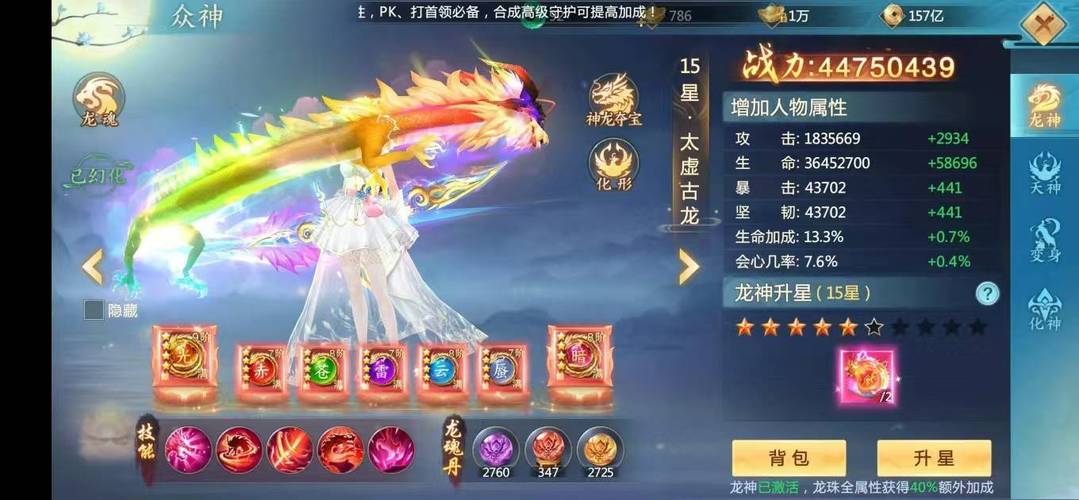 忍堕版本大全游戏攻略,新手必看少走弯路!