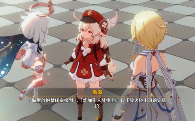 明日方舟可莉技能强吗？值不值得培养一篇告诉你！