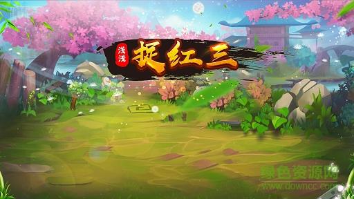 完璧恋人下载教程：简单几步，轻松获取资源！