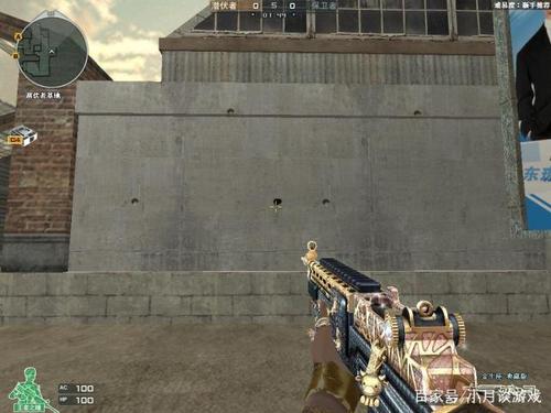 cf金牛座多少钱一把？最新价格行情看这里！