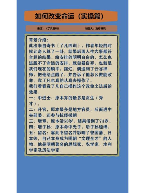 逆命版本大全汇总,一篇文章帮你搞定选择!