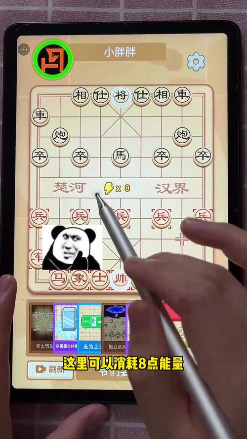 乡村暑假玩什么？这些游戏让弟弟乐不思蜀！