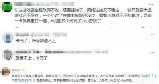 妖女榨汁游戏介绍