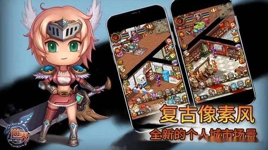 绝对统治重制V1.2免费下载,畅玩最新游戏版本!