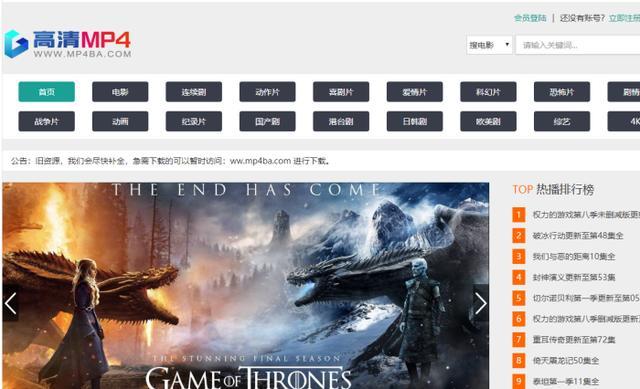 两个小孩去甄姬家完整版图片哪里有?老司机带你找!