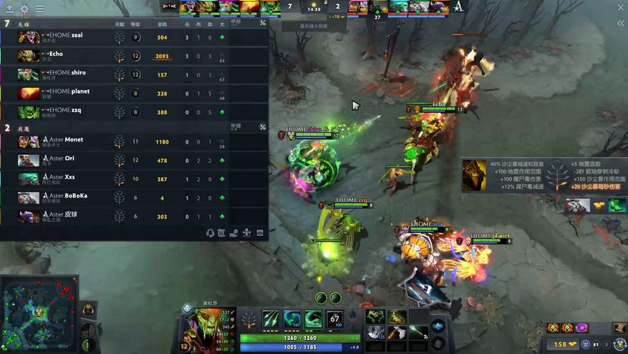 dota录像怎么保存？这个方法帮你永久保存精彩瞬间！