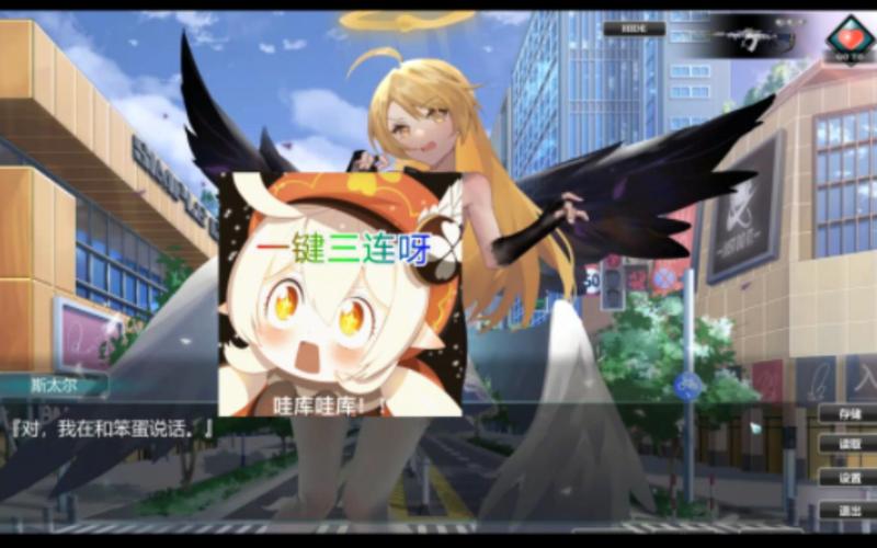 游乐园欲望游戏介绍：刺激的游戏体验，你准备好了吗？