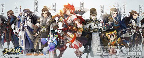 废土世界杨过游戏怎么玩？快速上手攻略看这里！