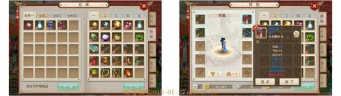 问道果果怎么培养?新手必看的最全攻略!