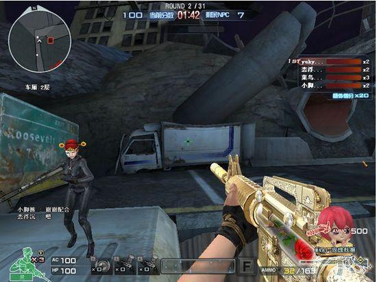 m4a1玫瑰精灵怎么获得?快速获取攻略看这里!