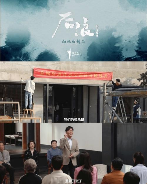 杀青最初指的是什么？这篇文章看完你就懂了！