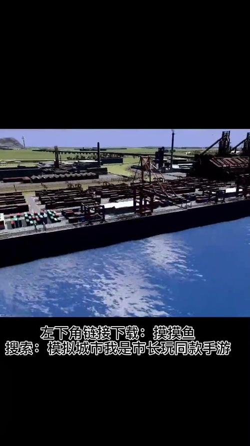 都市天际线下载手机版要钱吗?不同版本下载方式详解!