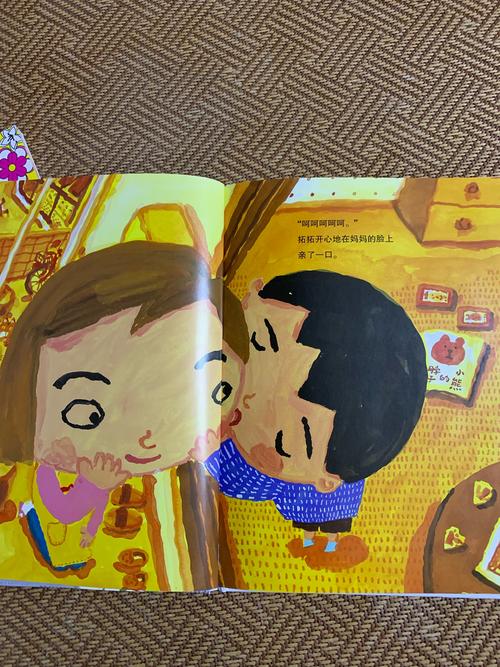 甜心妈妈游戏介绍来啦!手把手教你快速上手!