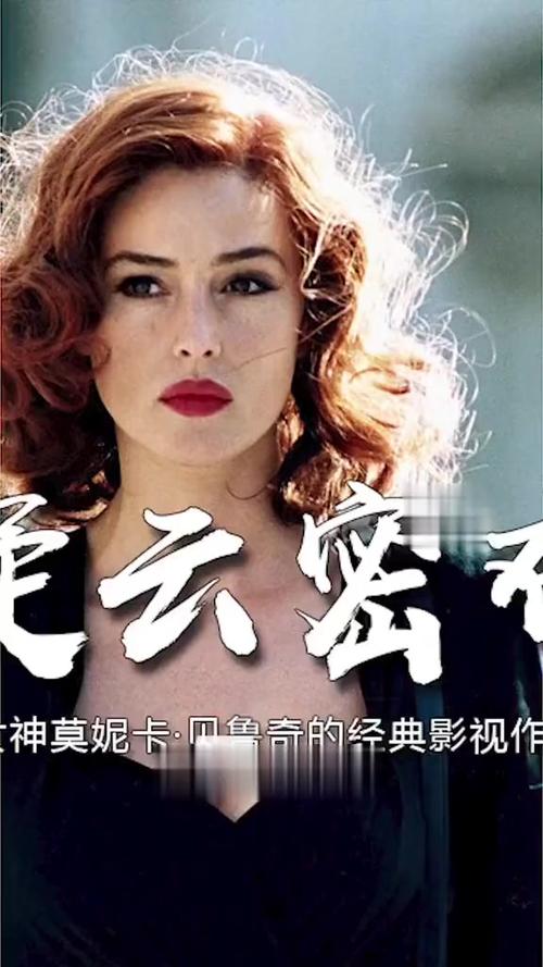 时尚女王莫妮卡第一季完结撒花!全集观看指南!