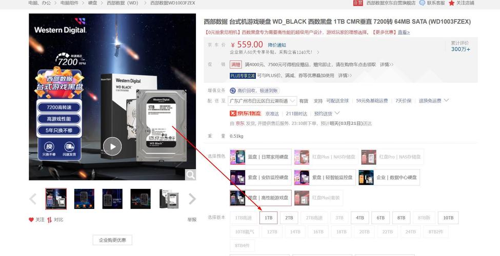 国服吃鸡配置要求高吗？低配电脑也能流畅运行！