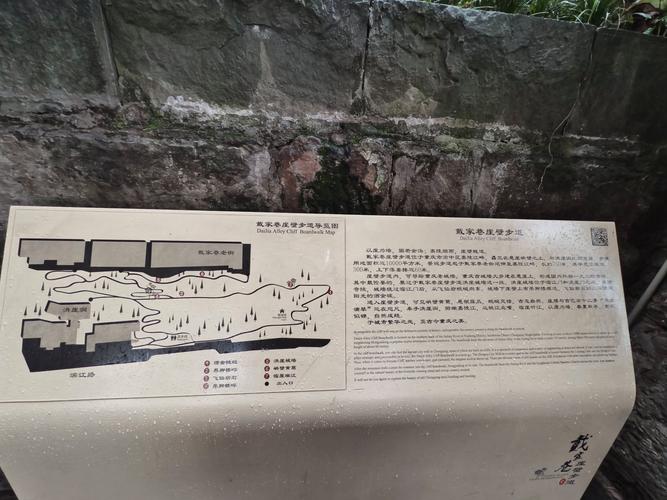 岩石大厅入口位置揭秘，别再迷路啦（内附图）！