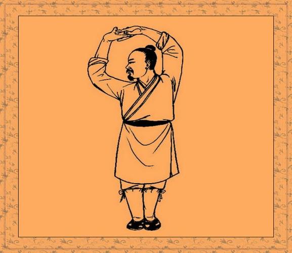 风拳流的秘籍是什么?最全秘籍内容揭秘!