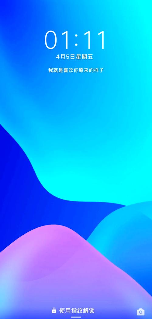 安卓手机主题免费下载去哪找?这里有海量资源!