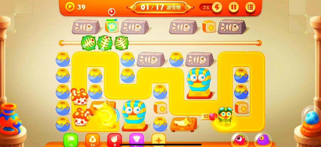 保卫萝卜35攻略大全,各个关卡通关技巧详解!