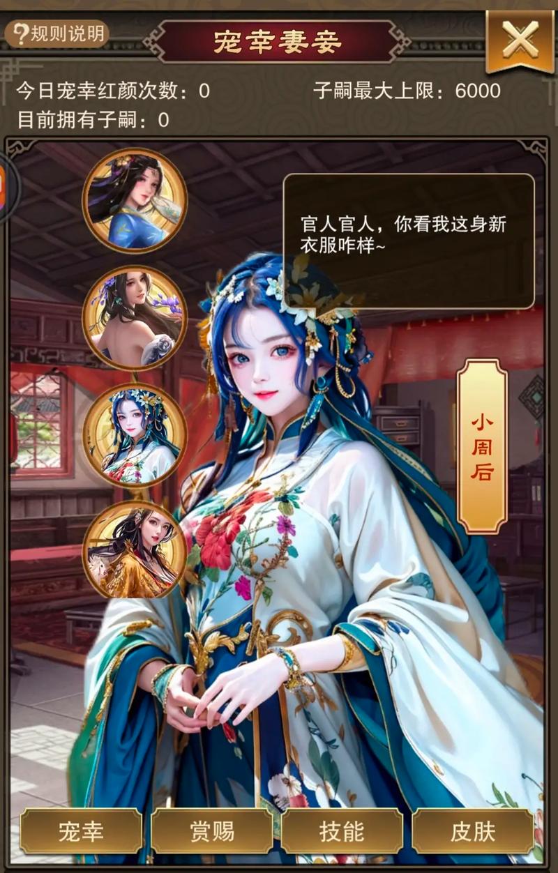 最新手机h游戏推荐,各种类型应有尽有!