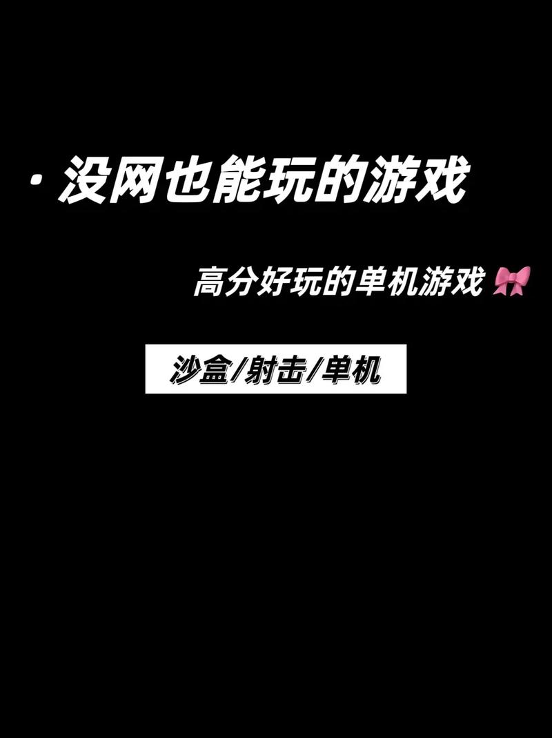 低配置也能玩的大型网游,画面好还不卡!