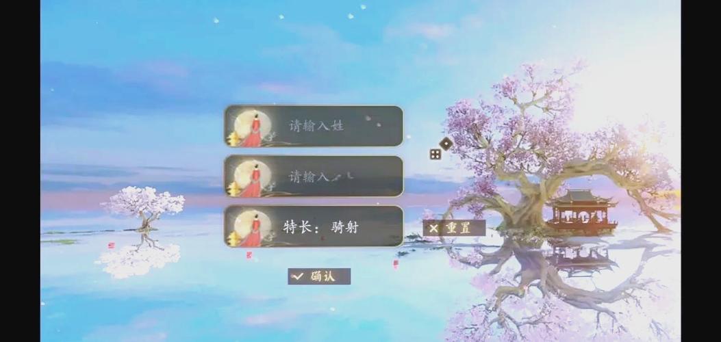 后宫游戏怎么玩？新手也能快速上手的方法！