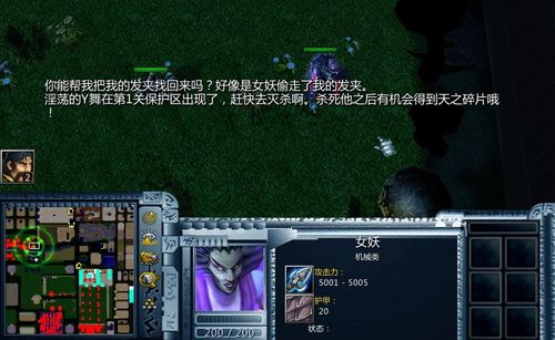 天之乱2.6隐藏英雄密码大全：解锁隐藏英雄的秘密