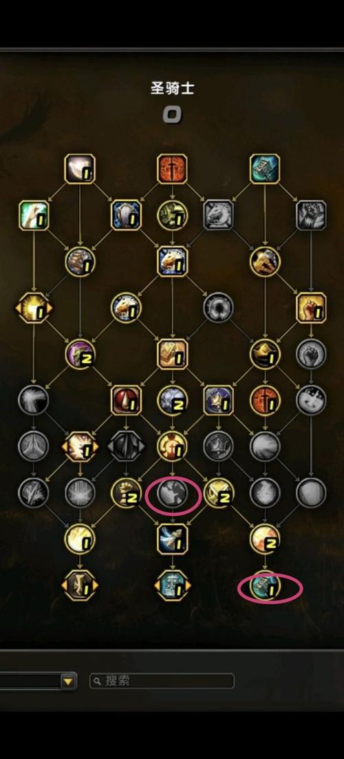 惩戒骑士输出宏大全:快速提升你的DPS