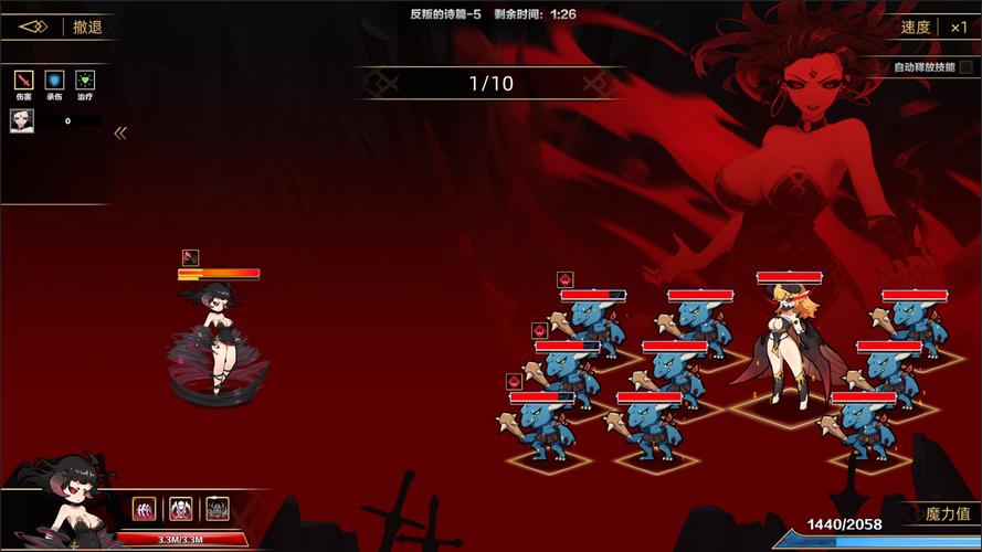 挂姬恶魔恶魔培养技巧：快速升级，打造最强队伍！