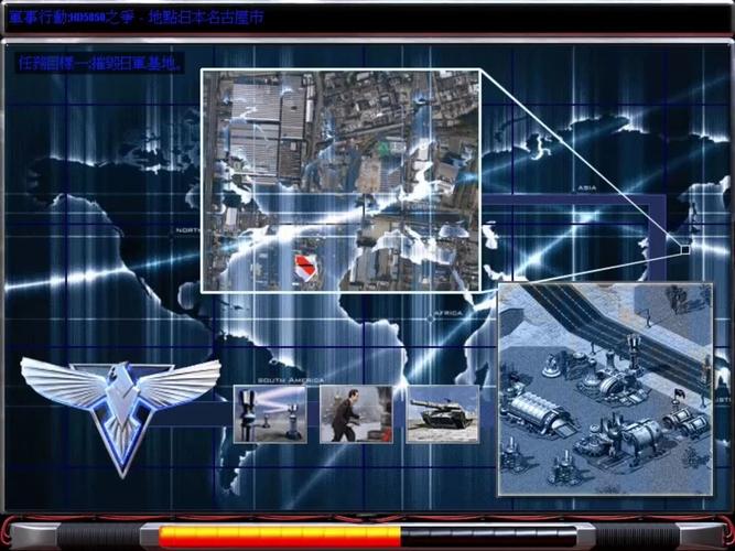 红警2核战争危机：各个关卡的通关秘籍与实战经验