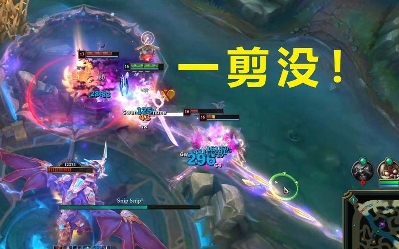 无限火力表演赛视频集锦:爆笑时刻,全程高能!