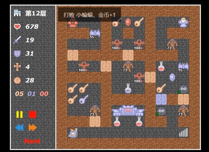 下载魔塔无敌版：体验无限乐趣的冒险游戏