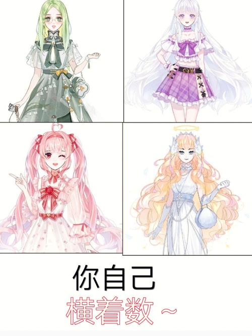 如何下载明星玩偶模拟器？最全下载方法分享！