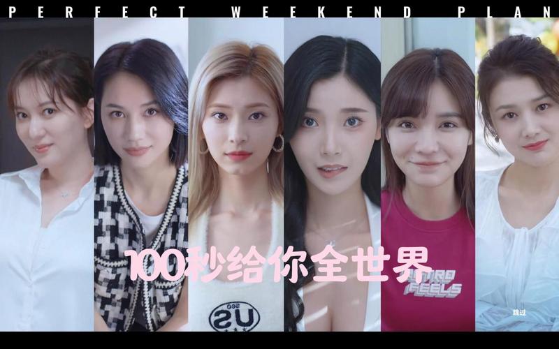 我被美女包围了,求婚成功!分享我的幸福秘诀!