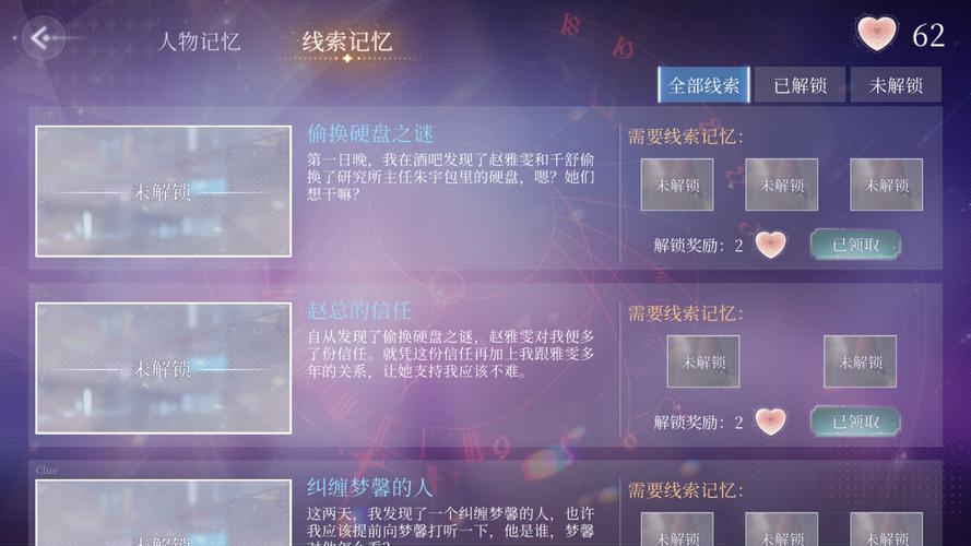 想玩三日危情?教你轻松下载游戏资源的步骤