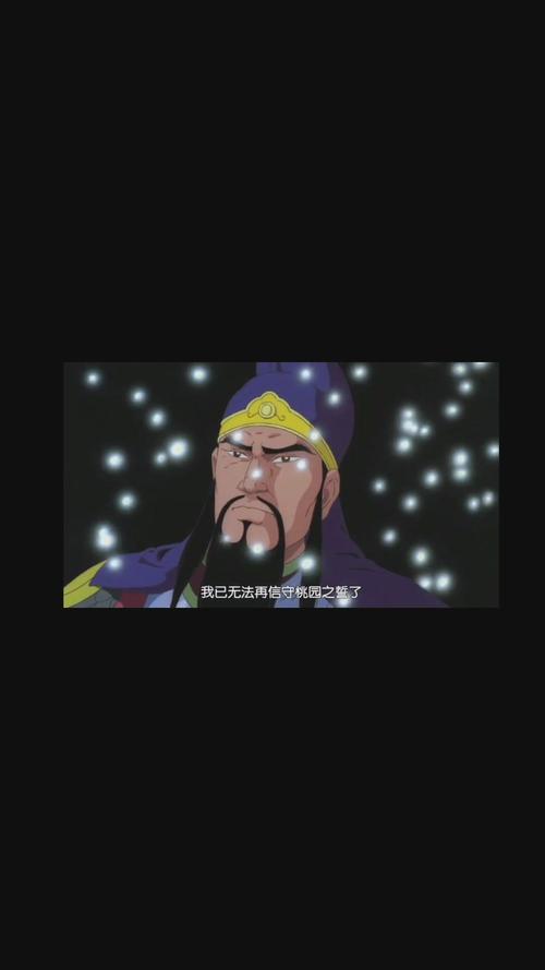 最强桃园骠骑加点推荐:提升战力秒杀敌人